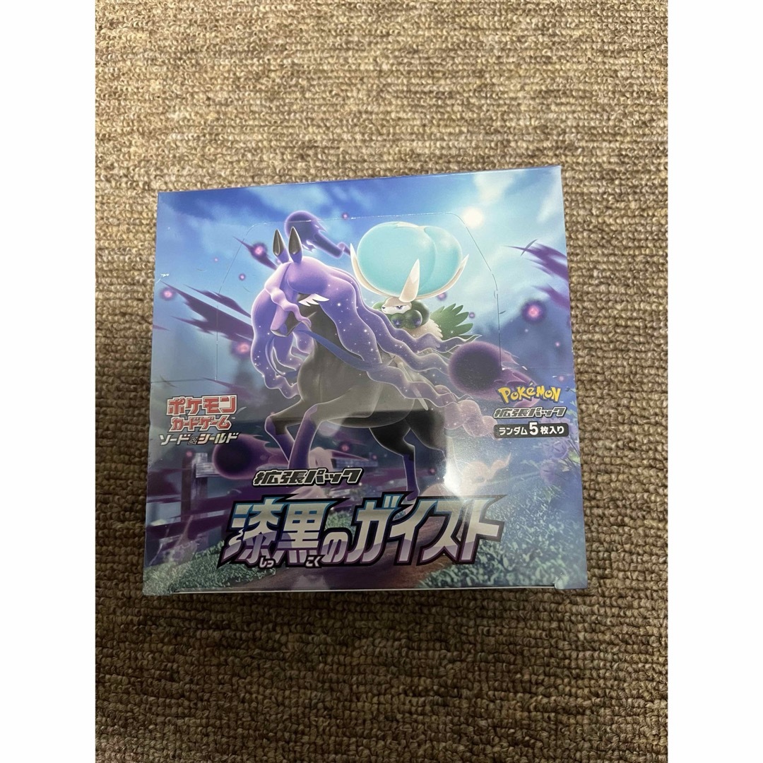 【訳あり】ポケモンカード　漆黒のガイスト1BOX エンタメ/ホビーのトレーディングカード(Box/デッキ/パック)の商品写真