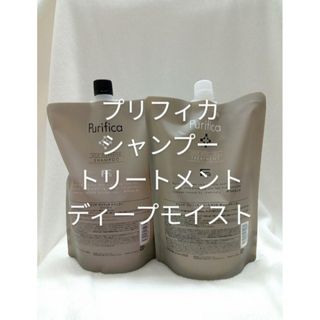 フィヨーレ(FIOLE)の業務用 プリフィカ シャンプー トリートメント ディープモイスト(シャンプー/コンディショナーセット)