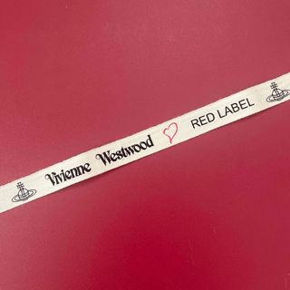 ヴィヴィアンウエストウッド(Vivienne Westwood)のヴィヴィアンウエストウッド RED LABEL ギフトラッピング用リボン(その他)