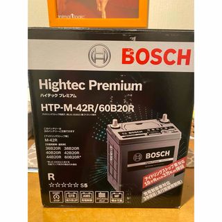 ボッシュ(BOSCH)のBOSCH 車バッテリー(工具)