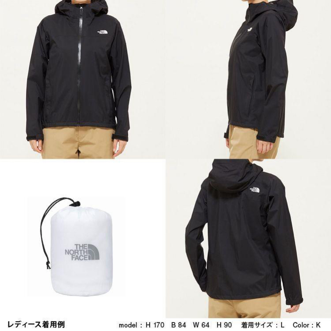 THE NORTH FACE(ザノースフェイス)の【最終値下】ノースフェイス　ベンチャージャケット　レディースS レディースのジャケット/アウター(ナイロンジャケット)の商品写真