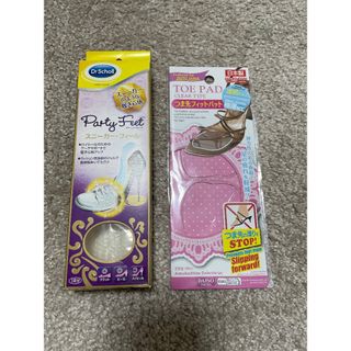 ドクターショール(Dr.scholl)のドクターショール✩⃛インソール(その他)