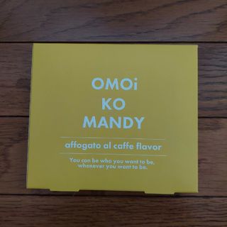 OMOIKMENDYオモイコメンディー(ダイエット食品)