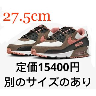 ナイキ(NIKE)の[新品] ナイキ エアマックス 90(スニーカー)