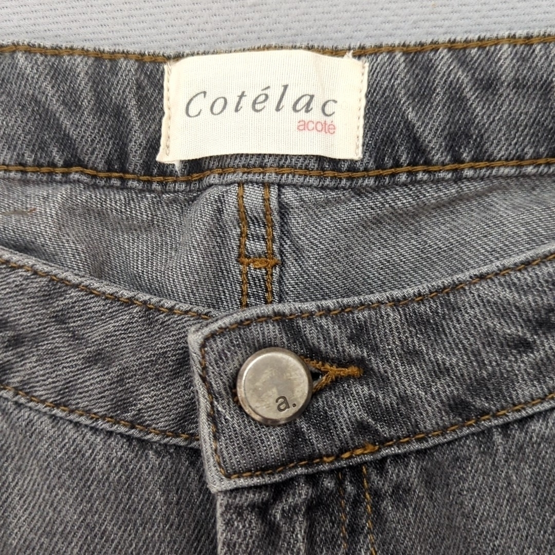 Cotélac(コテラック)の美品  Cotelac/コテラック/アコテ  グレー デニムパンツ  フリンジ レディースのパンツ(デニム/ジーンズ)の商品写真