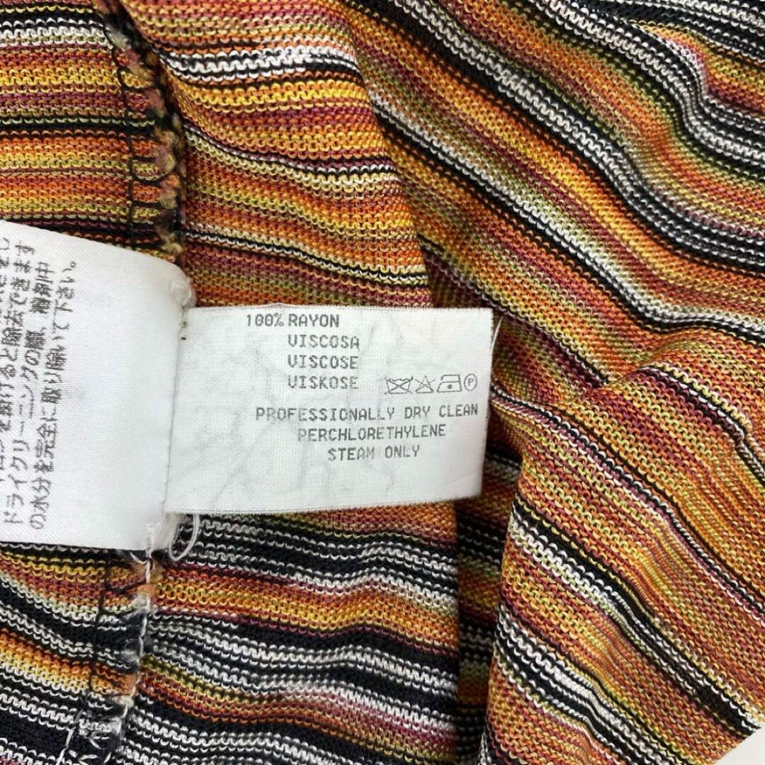 MISSONI(ミッソーニ)のUf15④ 《美品》 イタリア製 MISSONI ミッソーニ 半袖ニット サマーニット ボーダー柄 46 レーヨン100％ レディース レディースのトップス(カットソー(半袖/袖なし))の商品写真