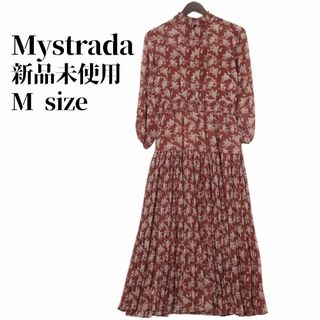 マイストラーダ(Mystrada)の新品マイストラーダ Mystrada シャーリングネックワンピース ロング(ロングワンピース/マキシワンピース)