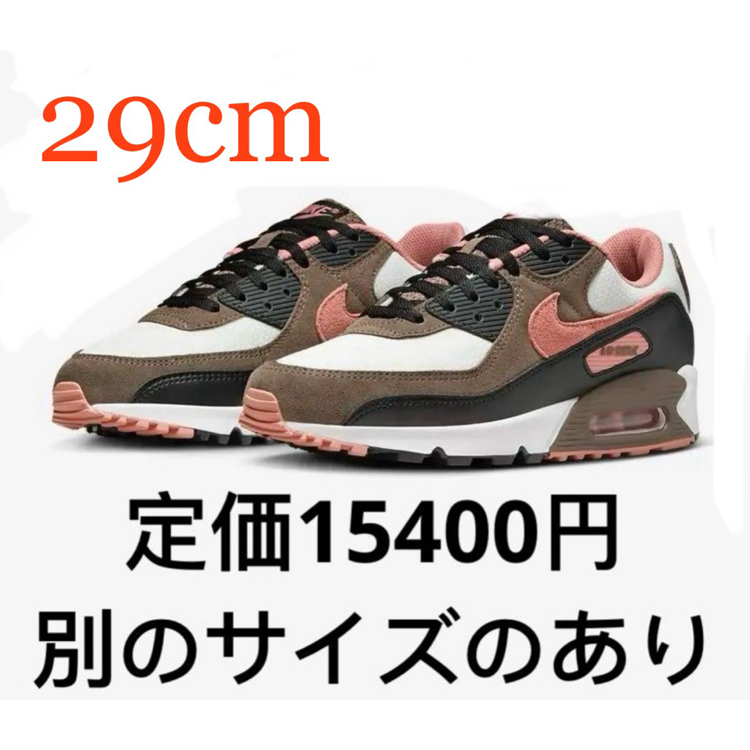 NIKE(ナイキ)の[新品] ナイキ エアマックス 90 メンズの靴/シューズ(スニーカー)の商品写真