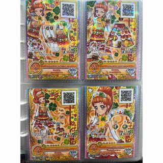 アイカツ! - アイカツカード 大空あかり コーデセット まとめ売り②の