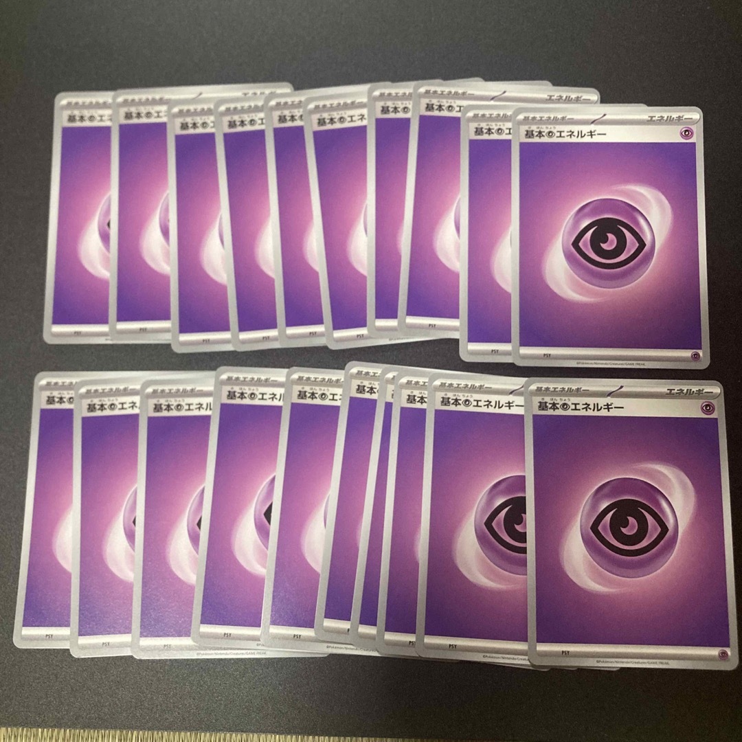 ポケモンカード　基本エネルギー 8種類 各20枚 計160枚 まとめ売り エンタメ/ホビーのトレーディングカード(Box/デッキ/パック)の商品写真