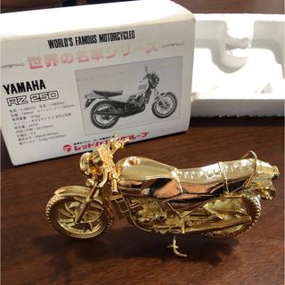 ヤマハ(ヤマハ)のニケ様専用】世界の名車シリーズ　レッドバロンYAMAHA RZ 250 ゴールド(ノベルティグッズ)