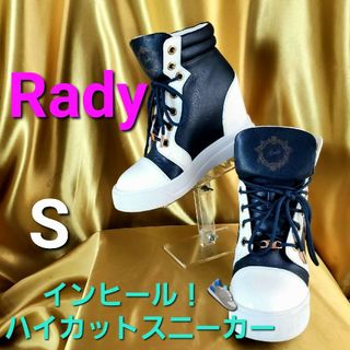 Rady - rady ビジュースリッポン スニーカー の通販 by ベーカー 