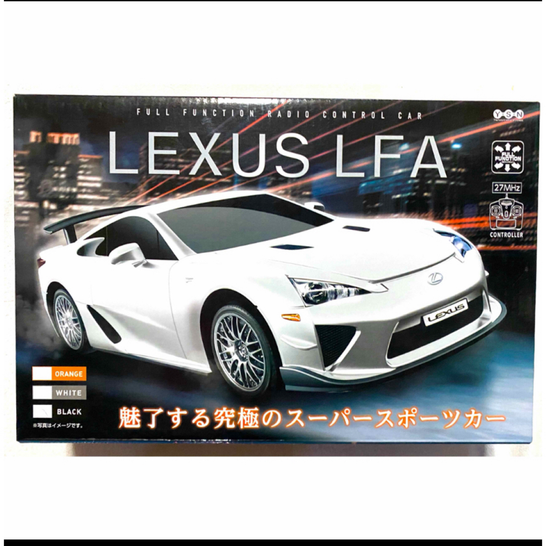 LEXUS LFA レクサス LFA フルファンクション ラジコン(ブラック)  エンタメ/ホビーのおもちゃ/ぬいぐるみ(トイラジコン)の商品写真