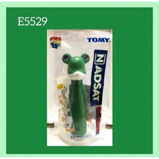 ベアブリック(BE@RBRICK)の22【エンタメ3】E5529　ベアブリック NADSAT ☆フロッグ(その他)