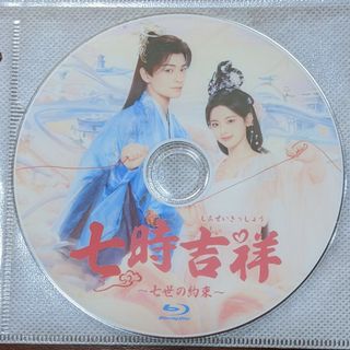 全巻セット【中古】DVD▽NHK連続テレビ小説 花子とアン(14枚セット)第1