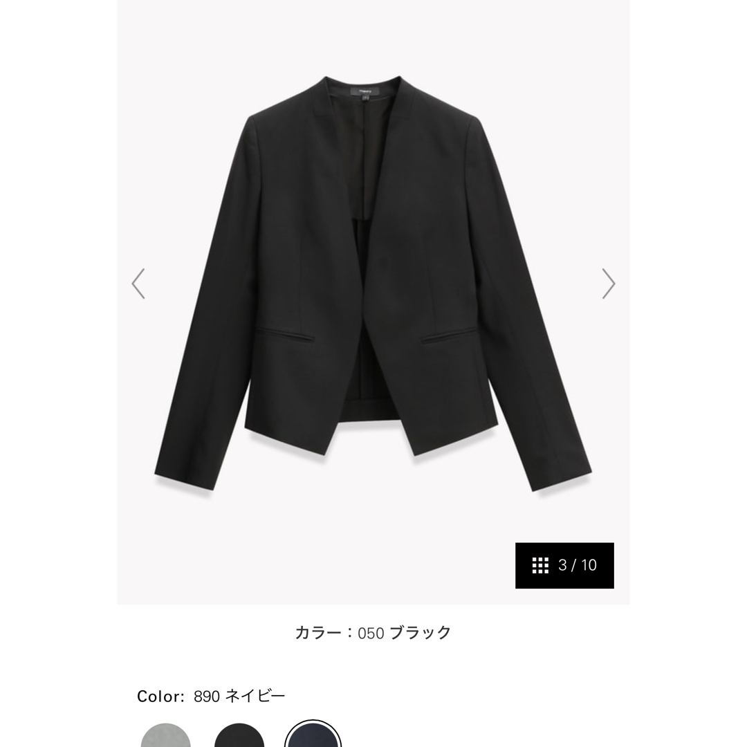 セオリー  スーツ　卒園式　仕事サイズ00 濃紺　ジャケット　ワンピースセット レディースのフォーマル/ドレス(スーツ)の商品写真