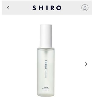 シロ(shiro)のSHIRO  ボディコロン(香水(女性用))