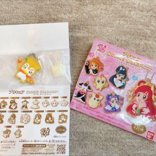 バンダイ(BANDAI)のバンダイキャンディ  プリキュア クッキーチャームコット  16.シロップ(キーホルダー)