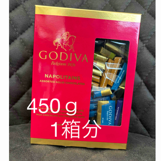 コストコ(コストコ)のGODIVA ナポリタン  450g  コストコ 大容量(菓子/デザート)
