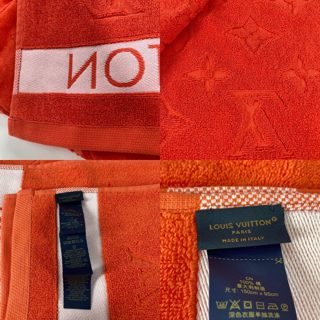 LOUIS VUITTON - ルイヴィトン LOUIS VUITTON ビーチタオル・LV LOUIS VUITTON - ルイヴィトン LOUIS VUITTON ビーチタオル・LV