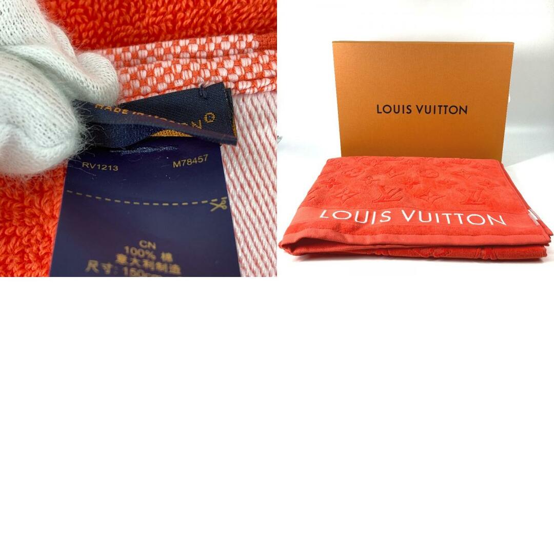 LOUIS VUITTON - ルイヴィトン LOUIS VUITTON ビーチタオル・LV LOUIS VUITTON - ルイヴィトン LOUIS VUITTON ビーチタオル・LV