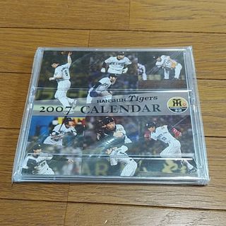 ハンシンタイガース(阪神タイガース)の阪神タイガース　2007年 卓上カレンダー　未開封品(その他)