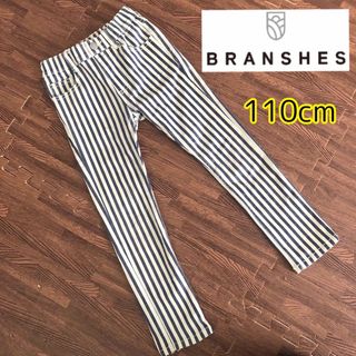 ブランシェス(Branshes)のブランシェス　ストライプ　パンツ　ズボン　110cm(パンツ/スパッツ)