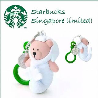 スターバックス(Starbucks)のStarbucks スタバ マーライオン ベアリスタ チャーム キーホルダー(キーホルダー)