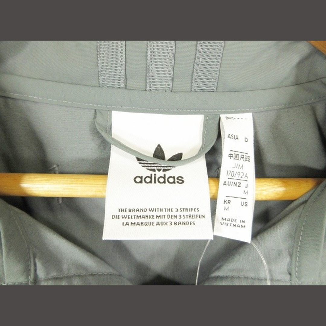 adidas(アディダス)のadidas ジャケット ライトアウター ジップアップ 長袖 カーキ M メンズのジャケット/アウター(ブルゾン)の商品写真