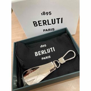 ベルルッティ(Berluti)のベルルッティ　メタルシューホーン　キーリング(その他)