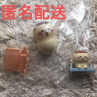 チイカワ(ちいかわ)のちいかわブランコ2 ちいかわ2 クーナッツ　くりまんじゅう coo’nuts(キャラクターグッズ)