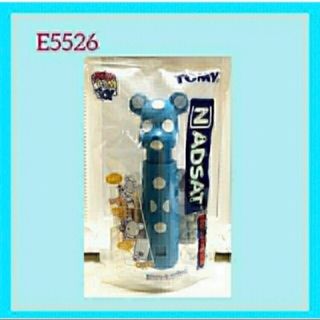 ベアブリック(BE@RBRICK)の26【エンタメ3】E5526 ベアブリック　NADSAT ☆ブルー水玉(その他)