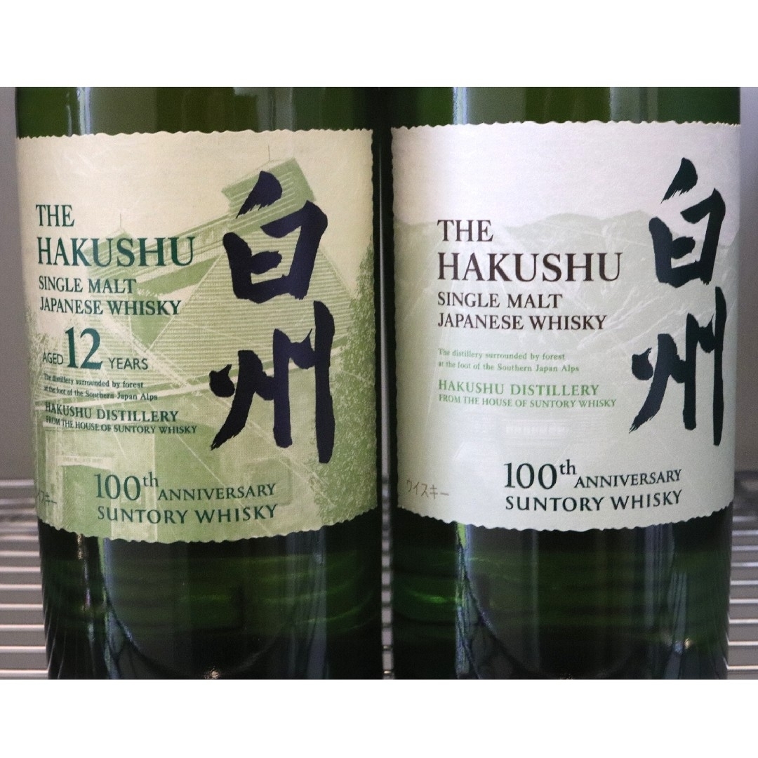 サントリー(サントリー)の白州NV 白州12年 2本セット サントリー ウイスキー 食品/飲料/酒の酒(ウイスキー)の商品写真