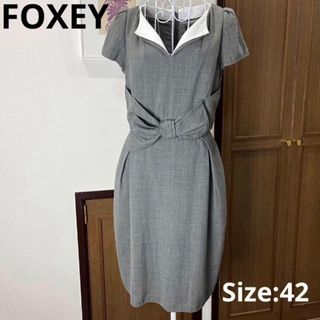 フォクシー(FOXEY)のフォクシー　半袖ワンピース　FOXEY ワンピース　グレー　42(ひざ丈ワンピース)