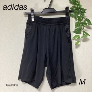 アディダス(adidas)の⭐︎新品未使用⭐︎adidas CLIMACOOLハーフパンツズボン sizeM(その他)