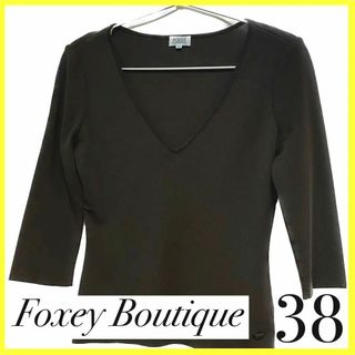 フォクシーブティック(FOXEY BOUTIQUE)のfoxey boutique 38サイズ　ブラウン　トップス(カットソー(長袖/七分))