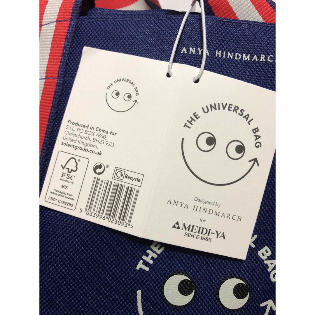 ANYA HINDMARCH - 【新品】明治屋×アニヤ・ハインドマーチ ANYA HINDMARCH - 【新品】明治屋×アニヤ・ハインドマーチ