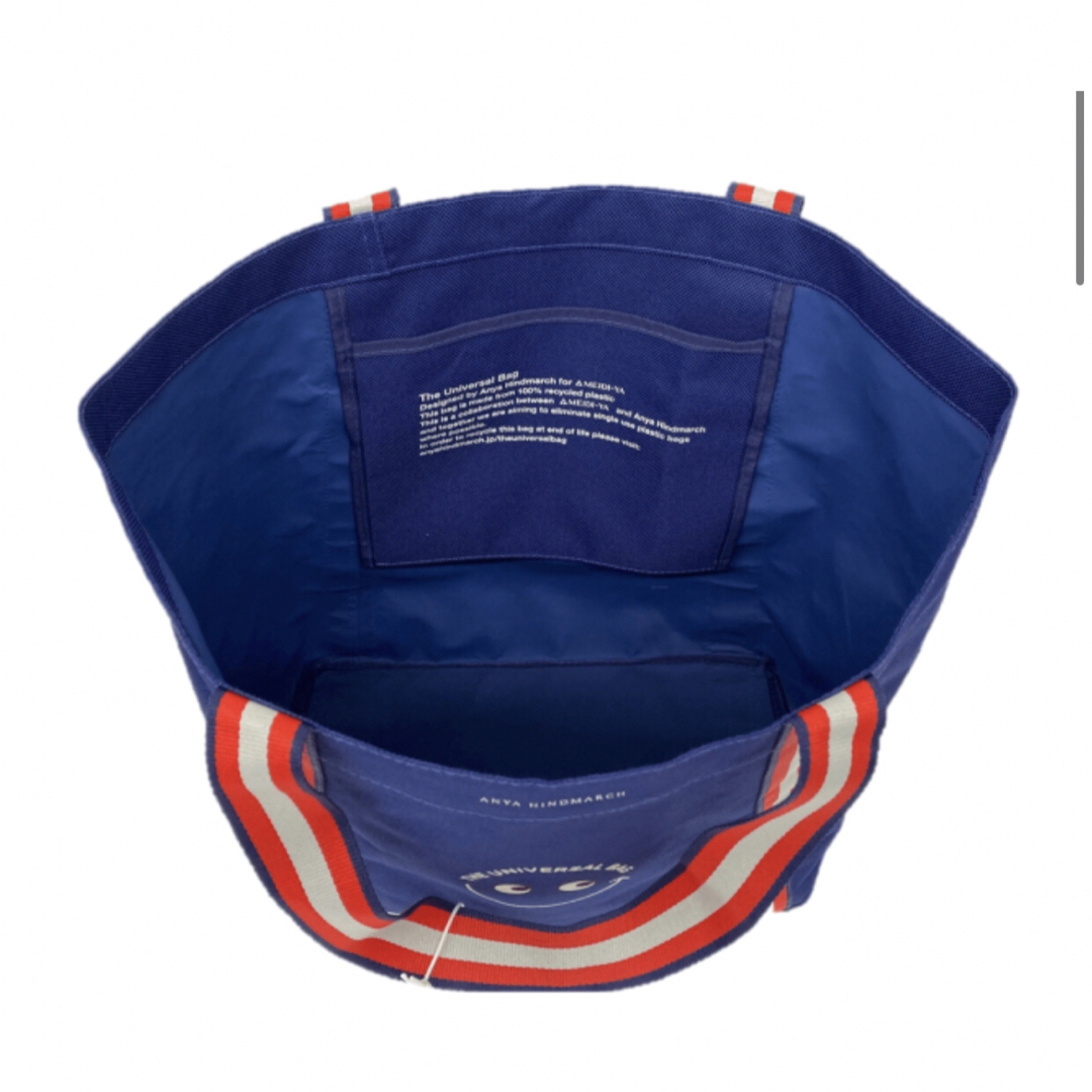 ANYA HINDMARCH - 【新品】明治屋×アニヤ・ハインドマーチ ANYA HINDMARCH - 【新品】明治屋×アニヤ・ハインドマーチ