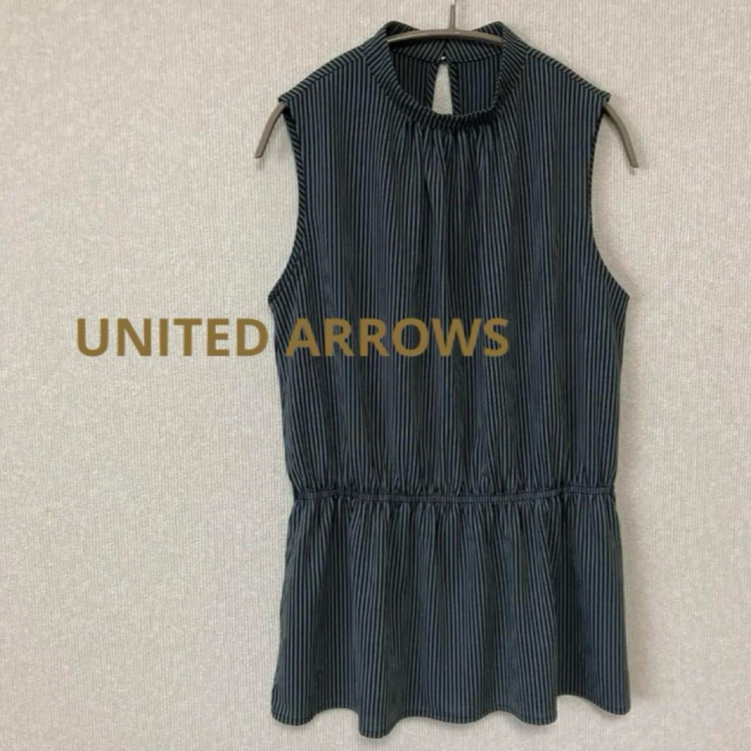 UNITED ARROWS green label relaxing(ユナイテッドアローズグリーンレーベルリラクシング)のUNITED ARROWS  ハイネックノースリーブブラウス ストライプ レディースのトップス(シャツ/ブラウス(半袖/袖なし))の商品写真