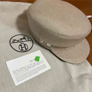 HERMES エルメス キャスケット 56 グレー