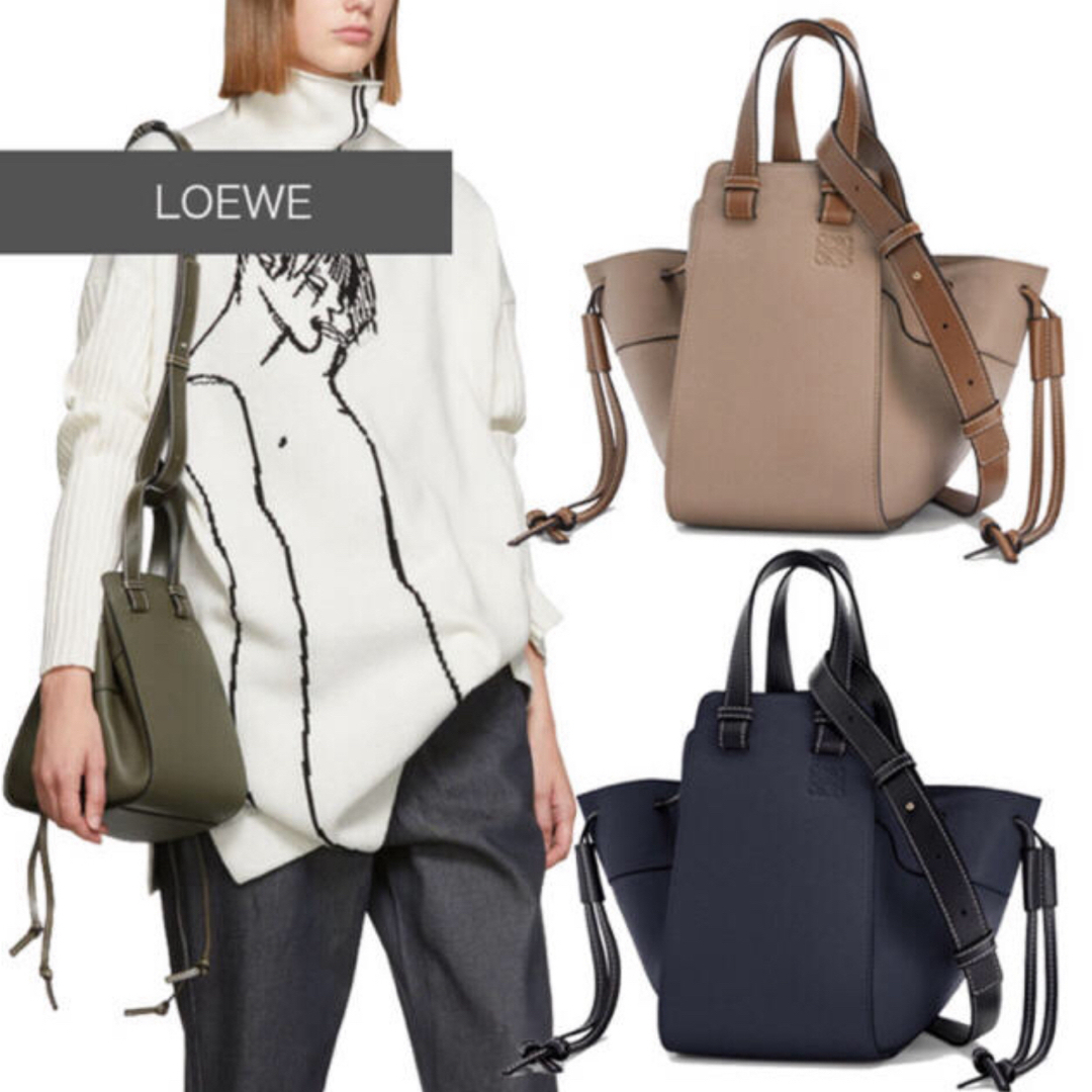 LOEWE(ロエベ)のロエベ　ハンモックスモール レディースのバッグ(ハンドバッグ)の商品写真