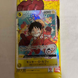 ワンピース(ONE PIECE)のワンピースカード 500年後の未来 ルフィSR エラーカード(シングルカード)