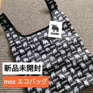 モズ(moz)のmoz　モズ　エコバッグ　新品未開封　折りたたみ　北欧(エコバッグ)