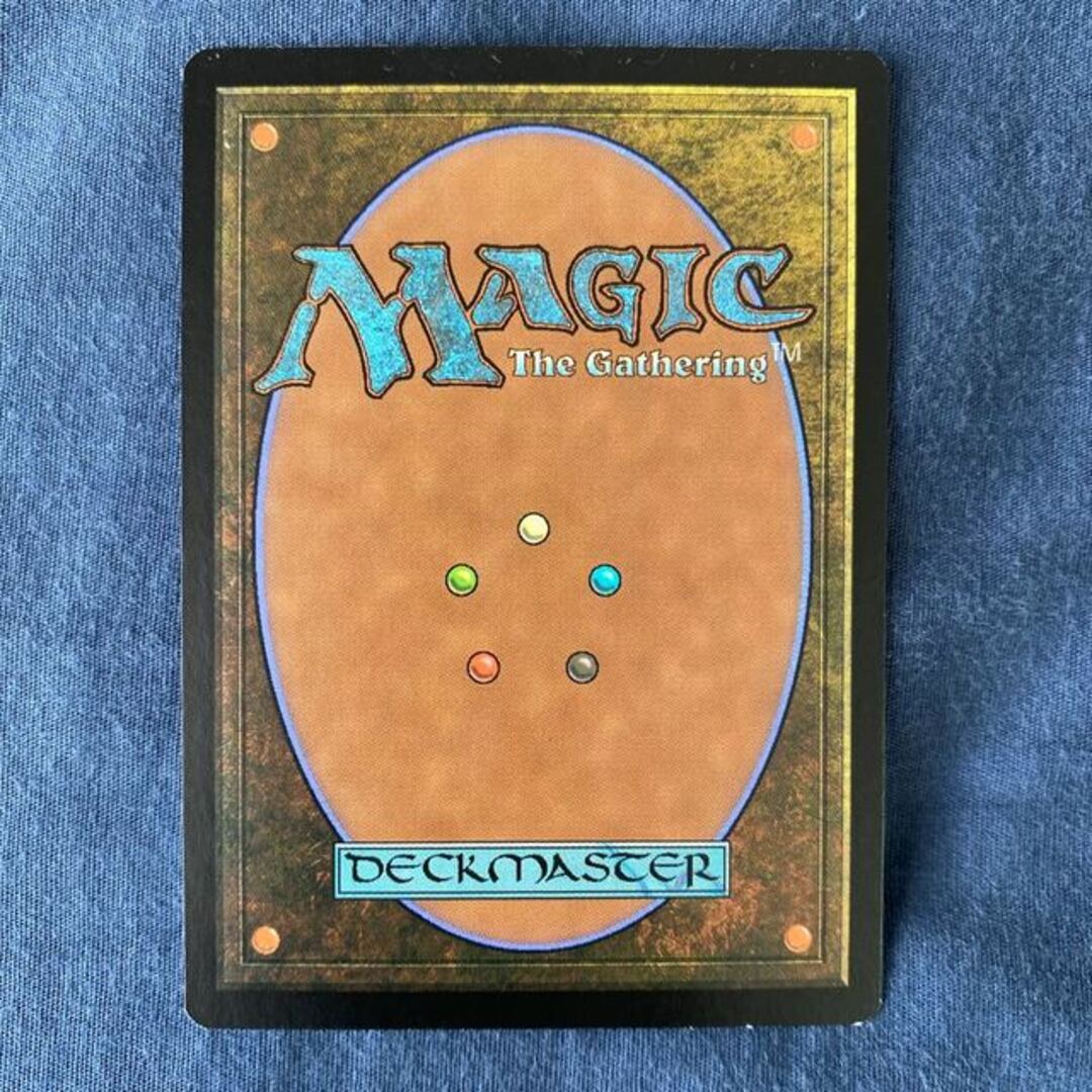 マジック：ザ・ギャザリング(マジックザギャザリング)の夜の星、黒瘴 エンタメ/ホビーのトレーディングカード(シングルカード)の商品写真