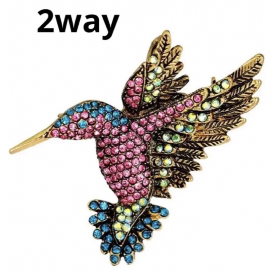 ❤️新品　2way ヴィンテージ調　はちどり　　ブローチ　コサージュ　鳥 レディースのアクセサリー(ブローチ/コサージュ)の商品写真