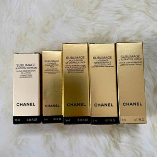 シャネル(CHANEL)のシャネル　サブリマージュ　スキンケア5点セット　エイジングケアサンプルノベルティ(ノベルティグッズ)