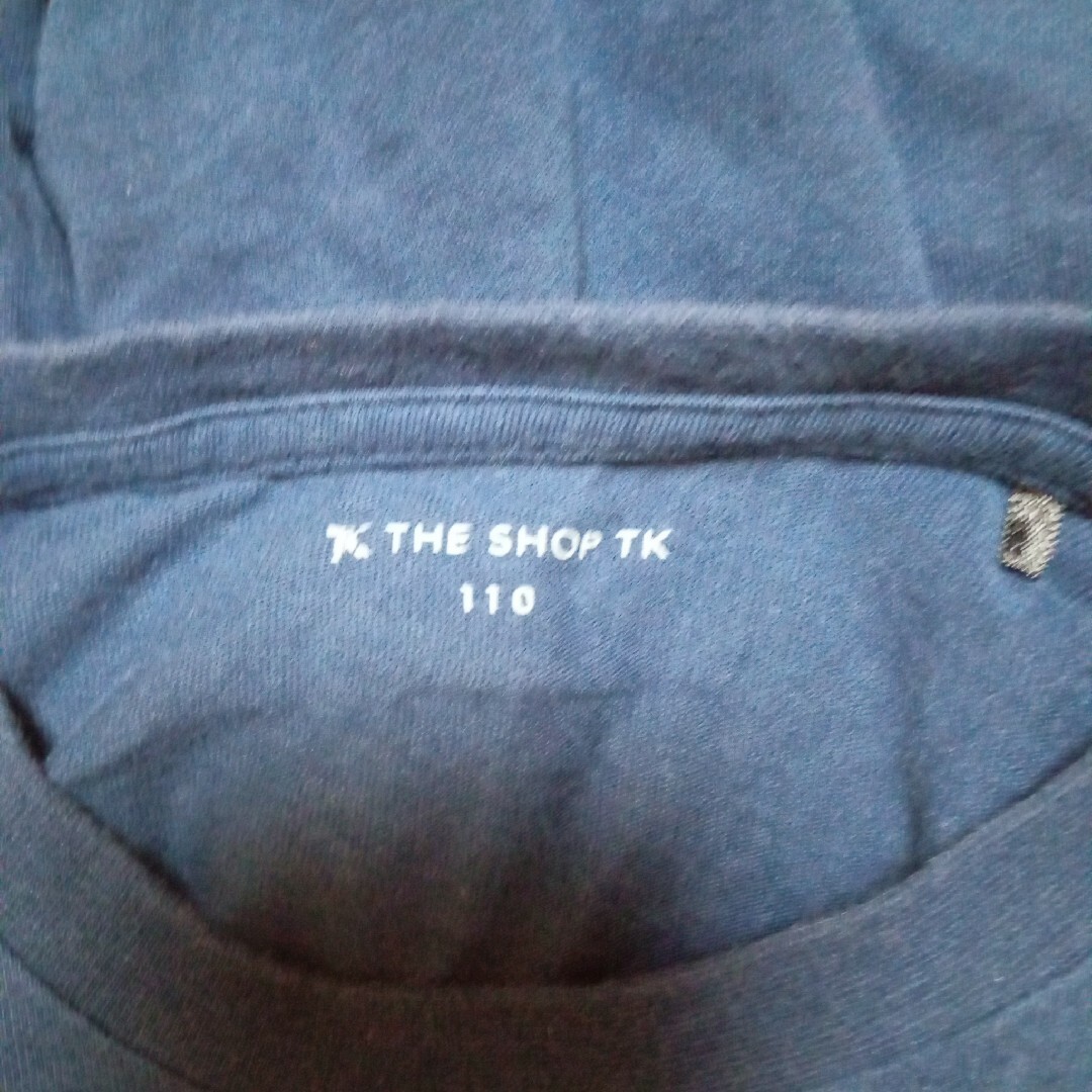 THE SHOP TK(ザショップティーケー)のTHE shop TK　size110　ネイビー長袖Ｔシャツ　ワールド キッズ/ベビー/マタニティのキッズ服男の子用(90cm~)(Tシャツ/カットソー)の商品写真