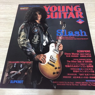 YOUNG GUITAR ヤングギター 2004年6月号  ステッカー未使用(音楽/芸能)