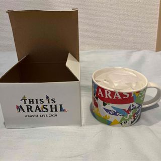 嵐 THIS IS ARASHI マグカップ(アイドルグッズ)