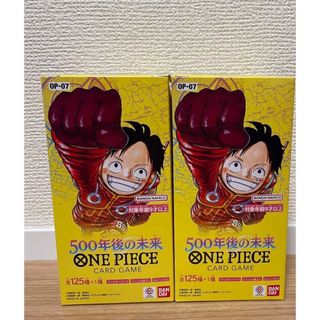 ONE PIECEカードゲーム ブースターパック 500年後　の未来 BOX(Box/デッキ/パック)